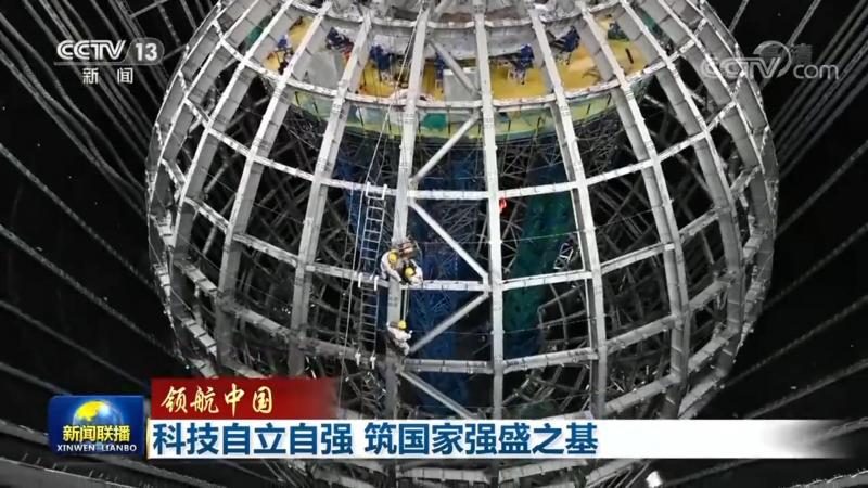 ERP软件行业解决方案哪家好