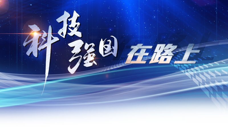 揭秘隐私计算性能测试：关键参数与标准解读