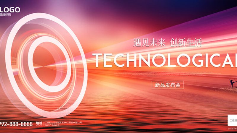 教育小程序外包开发的成本考量**