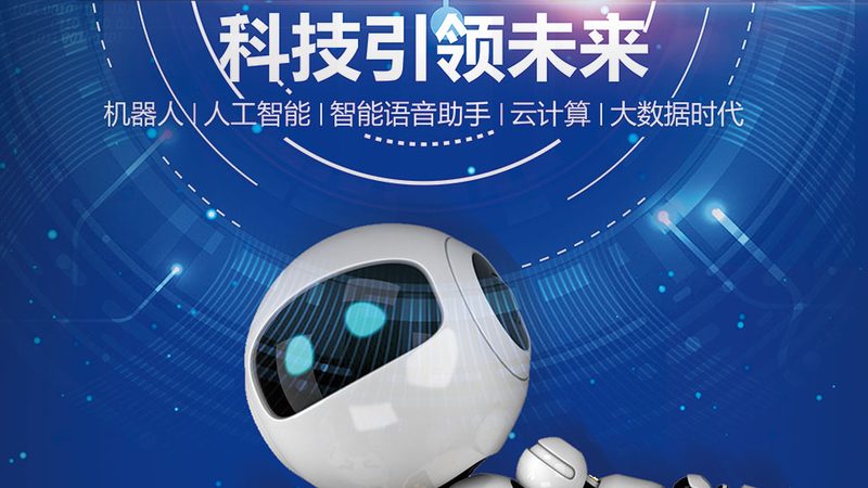 跨境电商外贸SaaS平台：揭秘其核心功能与选型策略